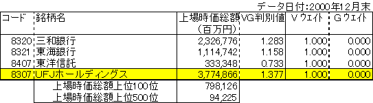 teiz[fBOXi8307j