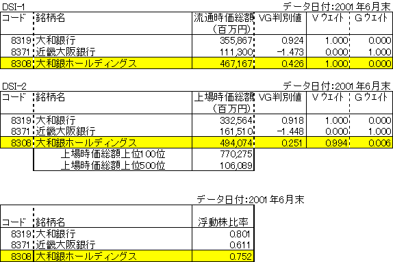 az[fBOXi8308j