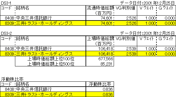 OgXgEz[fBOXi8309j
