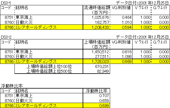 ~Az[fBOXi8766j