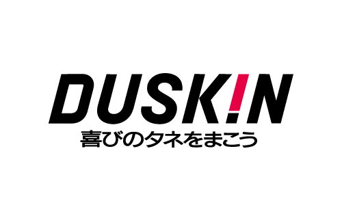 マイナンバー運用に対応する高いセキュリティ環境と業務の効率化を実現