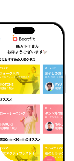 Beatfit