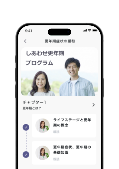 JoyHer企業版