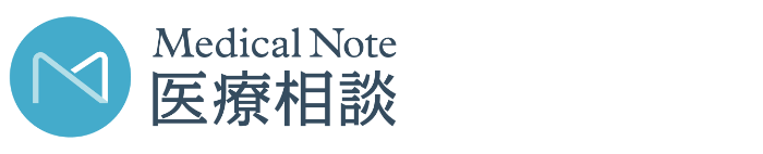 医療相談