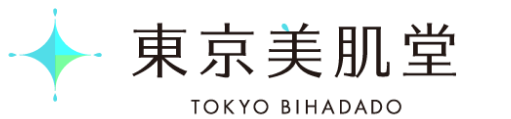 東京美肌堂
