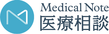 医療相談