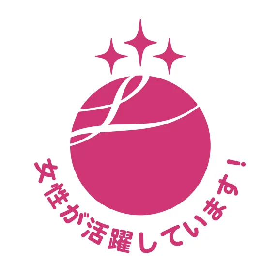 えるぼし 画像