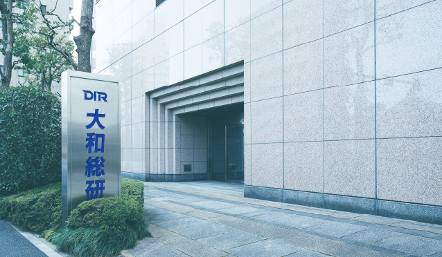 企業理念