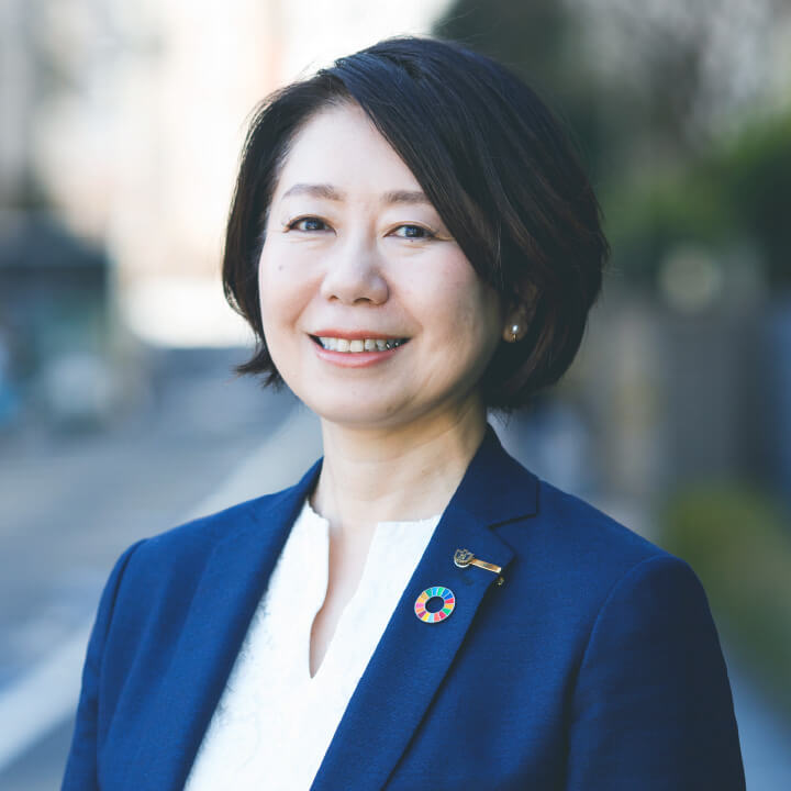 廣川明子