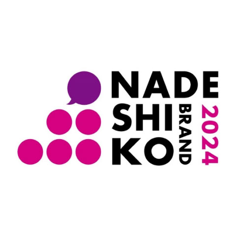なでしこ銘柄 2024