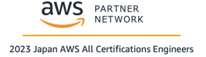2023 Japan AWS ALL Certifications Engineers