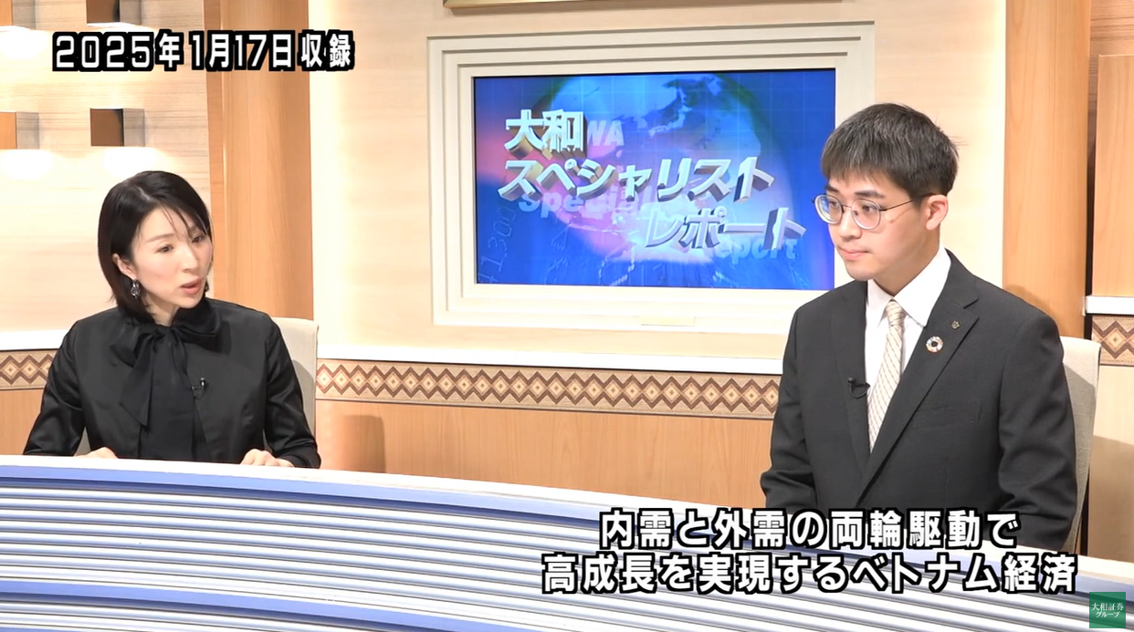 内需と外需の両輪駆動で高成長を実現するベトナム経済