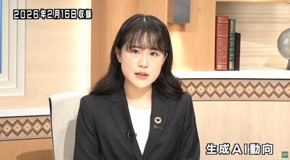 生成AI動向：2025年の振り返りと2026年の展望