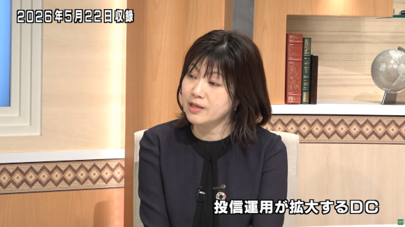 投信運用が拡大するDC