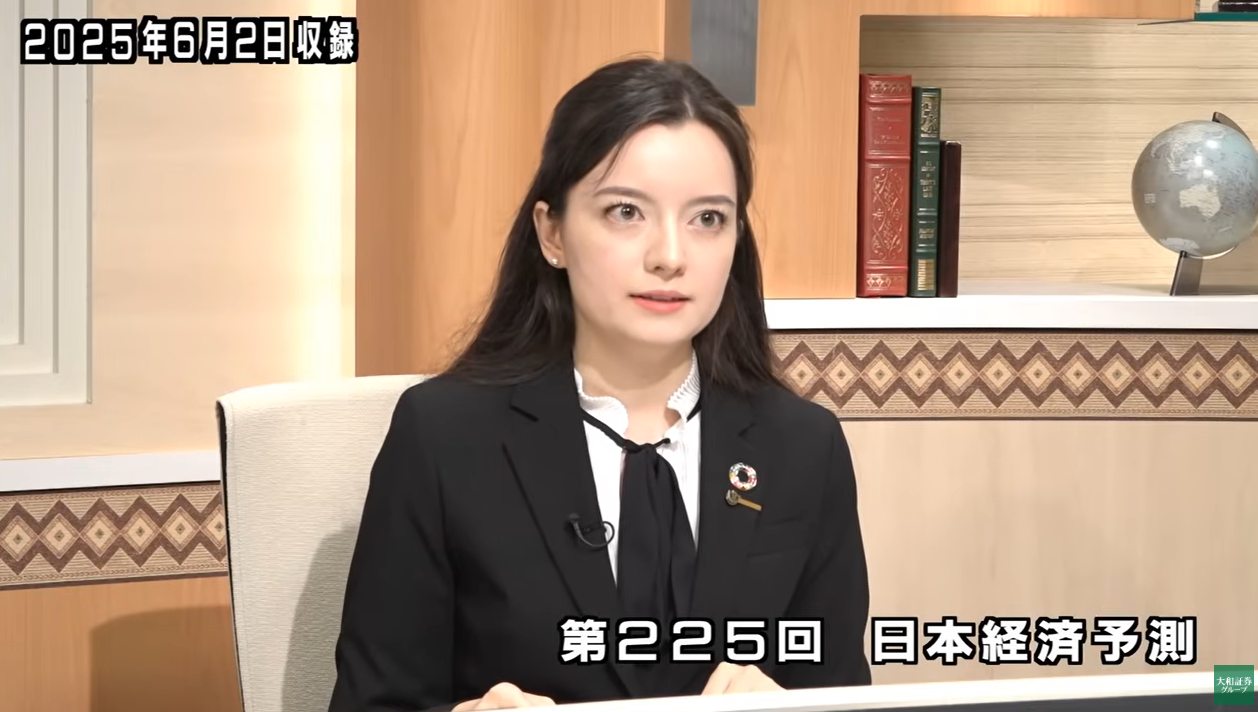 第225回 日本経済予測
