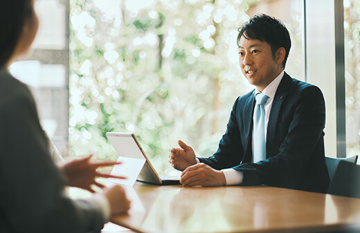 コンサルティング